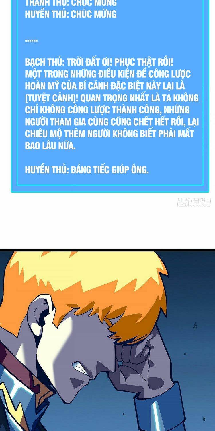 Bắt Đầu Vùng Dậy Từ Việc Chơi Game Nghiêm Túc: Chapter 31