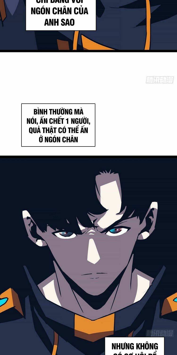 Bắt Đầu Vùng Dậy Từ Việc Chơi Game Nghiêm Túc: Chapter 32