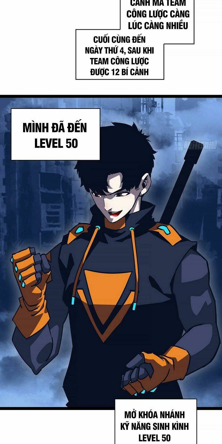 Bắt Đầu Vùng Dậy Từ Việc Chơi Game Nghiêm Túc: Chapter 32