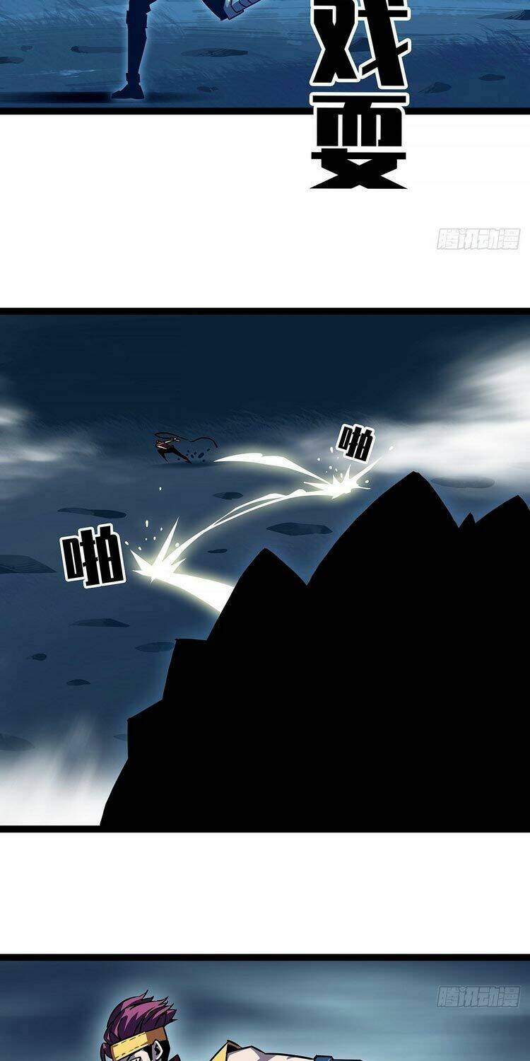 Bắt Đầu Vùng Dậy Từ Việc Chơi Game Nghiêm Túc: Chapter 35