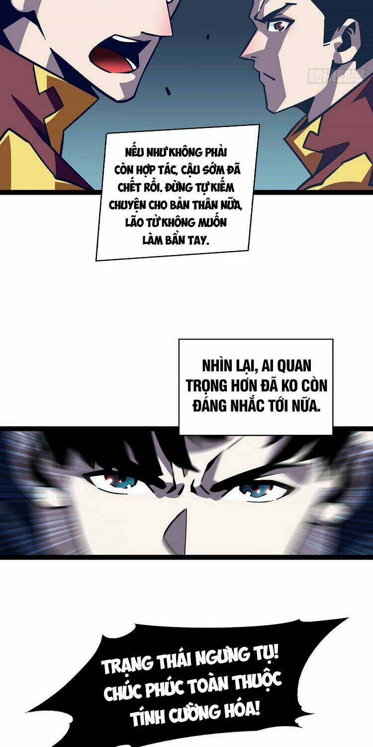 Bắt Đầu Vùng Dậy Từ Việc Chơi Game Nghiêm Túc: Chapter 36