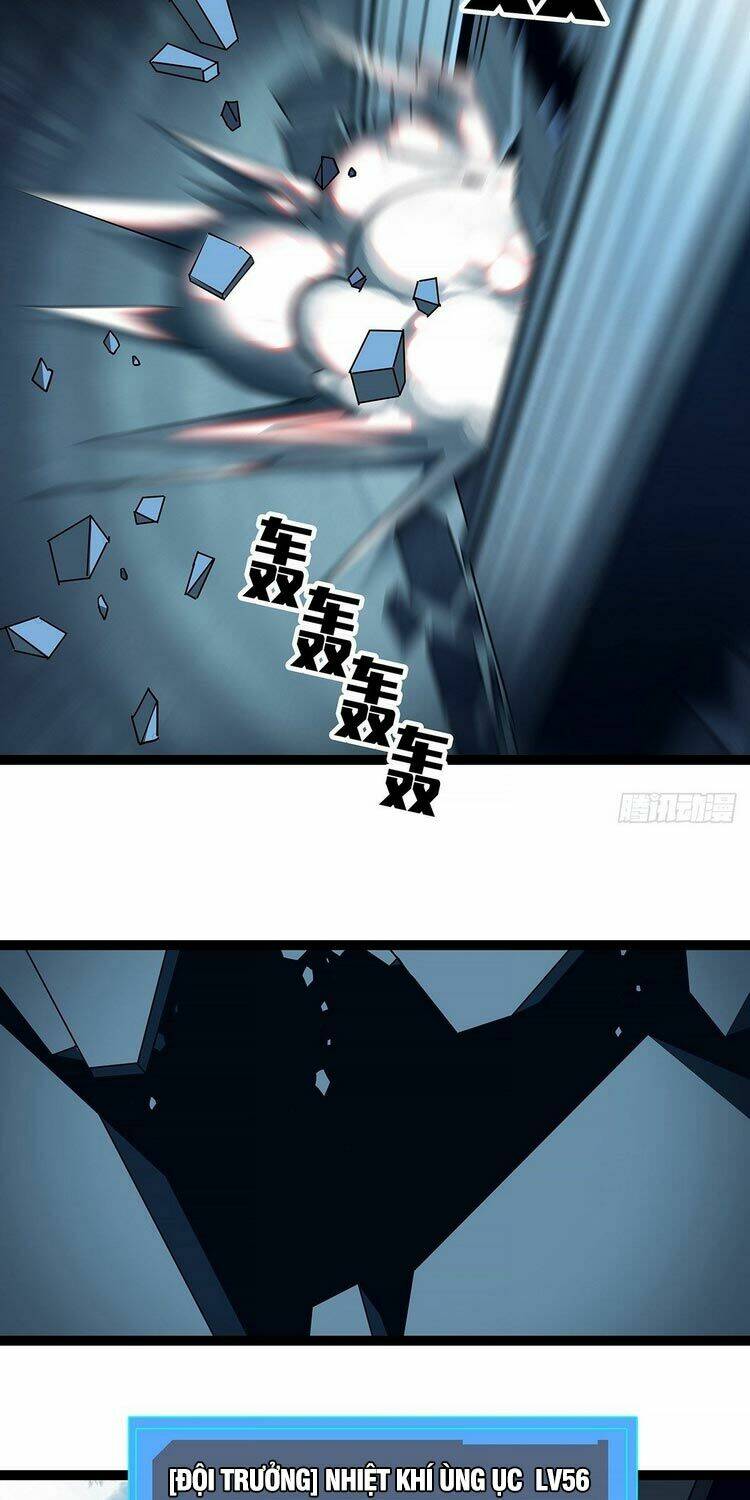 Bắt Đầu Vùng Dậy Từ Việc Chơi Game Nghiêm Túc: Chapter 36