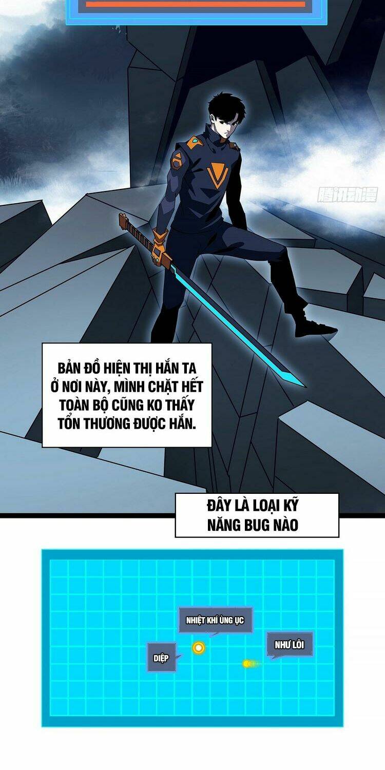 Bắt Đầu Vùng Dậy Từ Việc Chơi Game Nghiêm Túc: Chapter 36