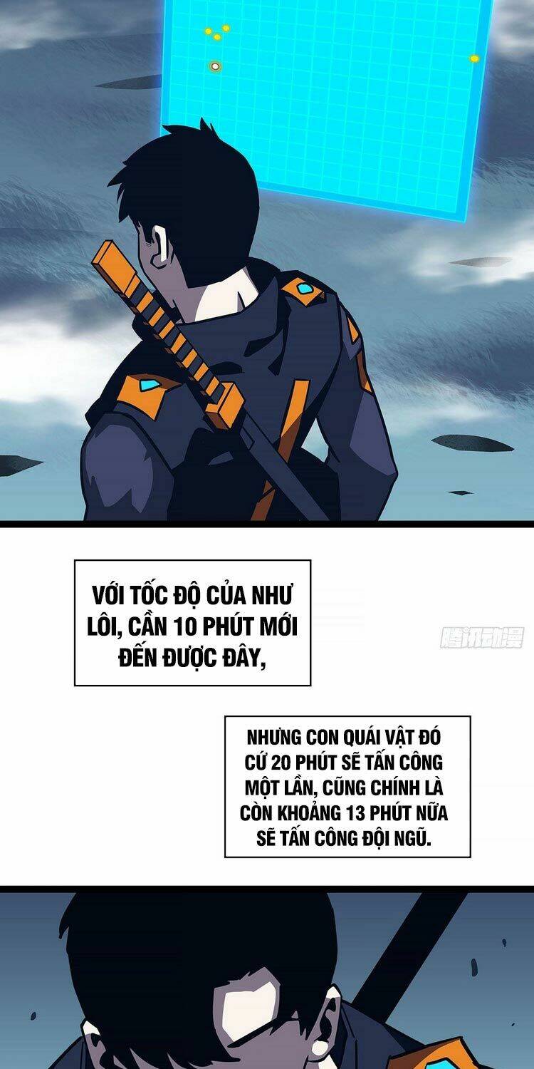 Bắt Đầu Vùng Dậy Từ Việc Chơi Game Nghiêm Túc: Chapter 36