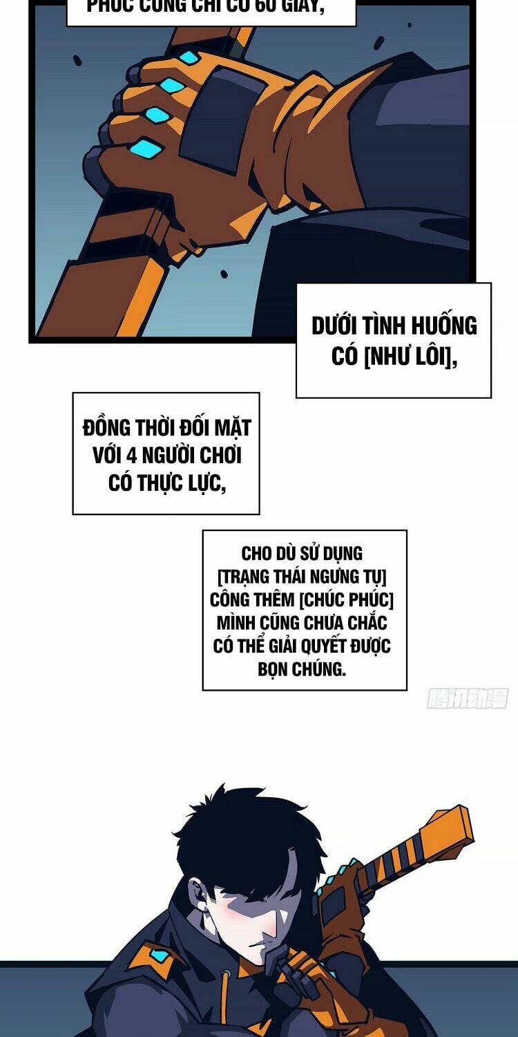 Bắt Đầu Vùng Dậy Từ Việc Chơi Game Nghiêm Túc: Chapter 36