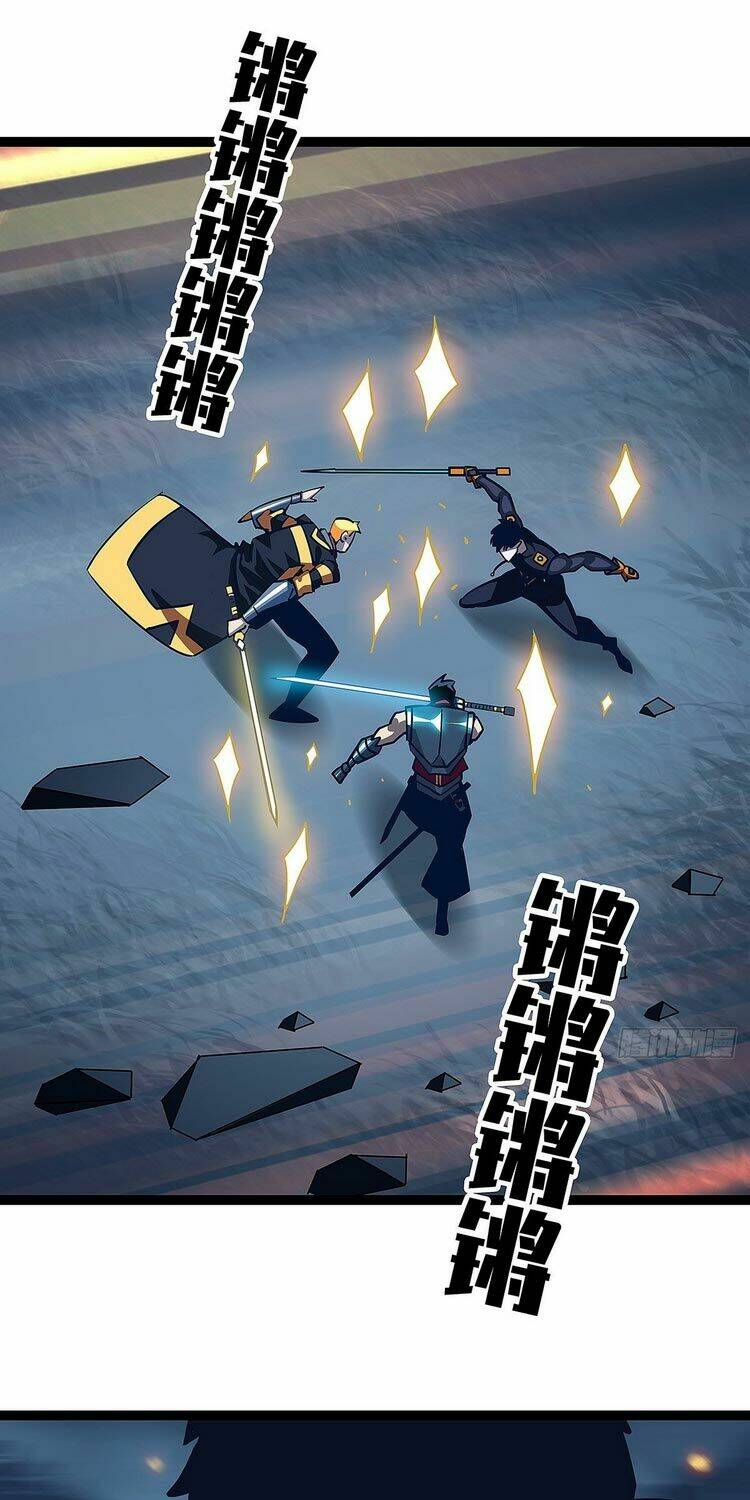 Bắt Đầu Vùng Dậy Từ Việc Chơi Game Nghiêm Túc: Chapter 37