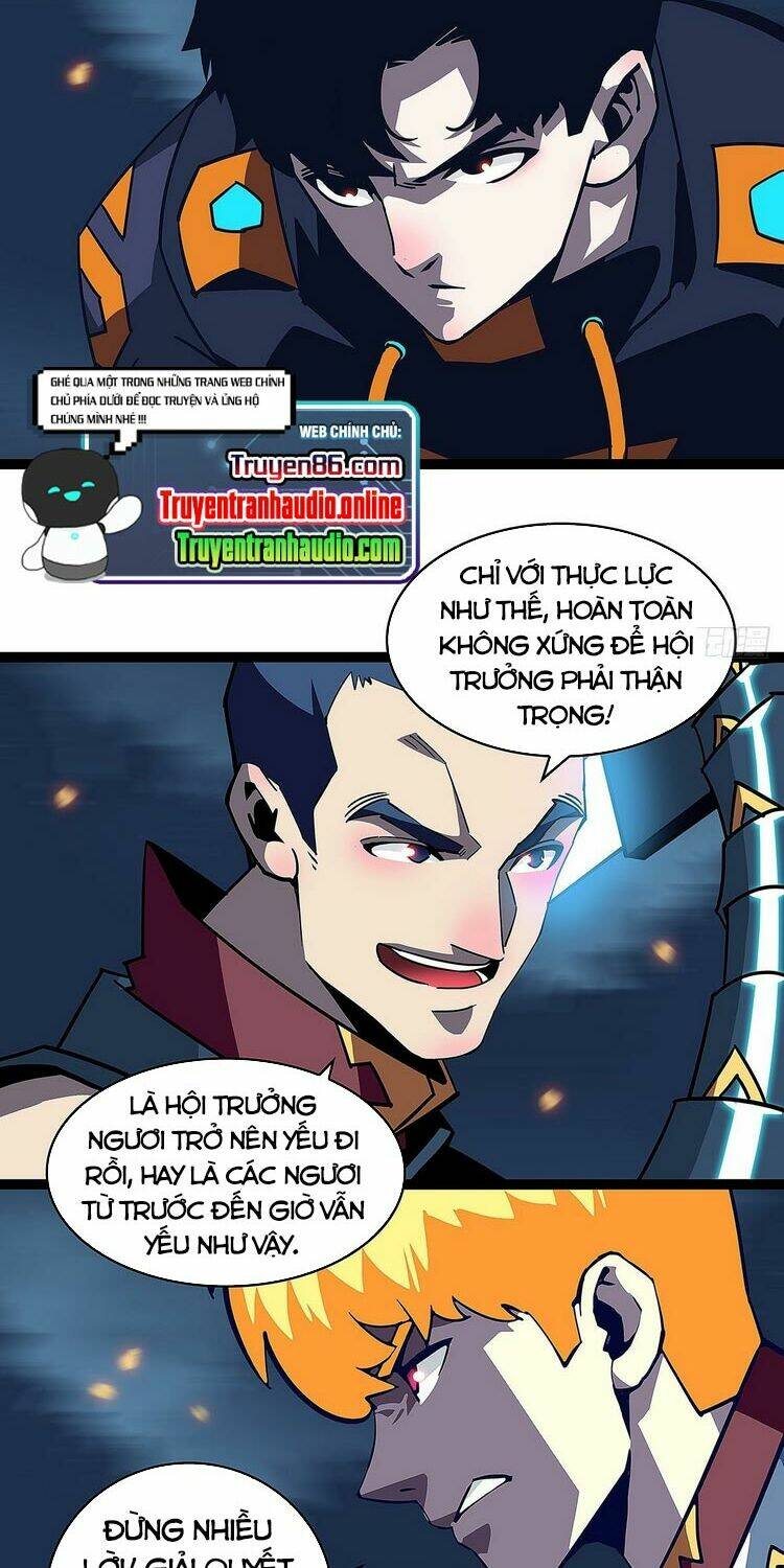 Bắt Đầu Vùng Dậy Từ Việc Chơi Game Nghiêm Túc: Chapter 37