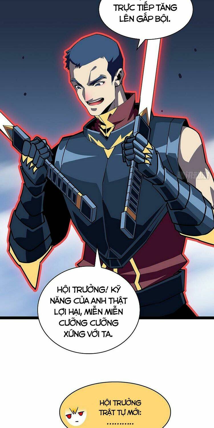 Bắt Đầu Vùng Dậy Từ Việc Chơi Game Nghiêm Túc: Chapter 37