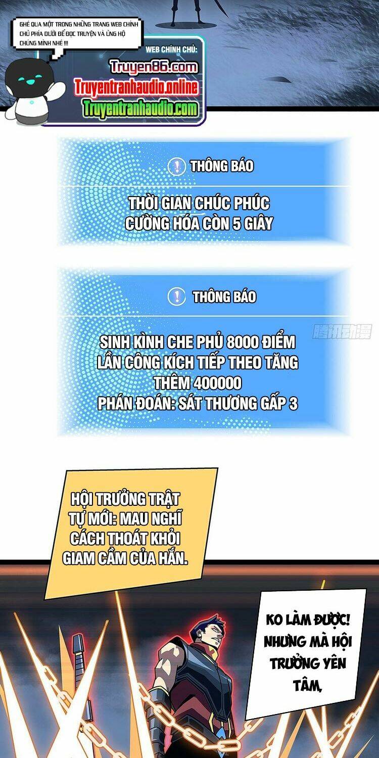 Bắt Đầu Vùng Dậy Từ Việc Chơi Game Nghiêm Túc: Chapter 37