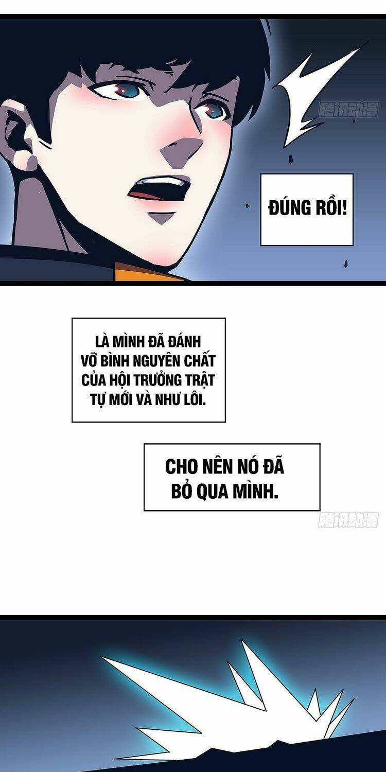Bắt Đầu Vùng Dậy Từ Việc Chơi Game Nghiêm Túc: Chapter 38