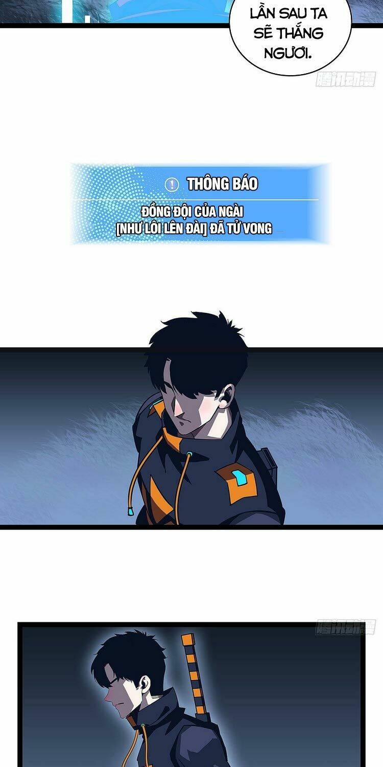 Bắt Đầu Vùng Dậy Từ Việc Chơi Game Nghiêm Túc: Chapter 38