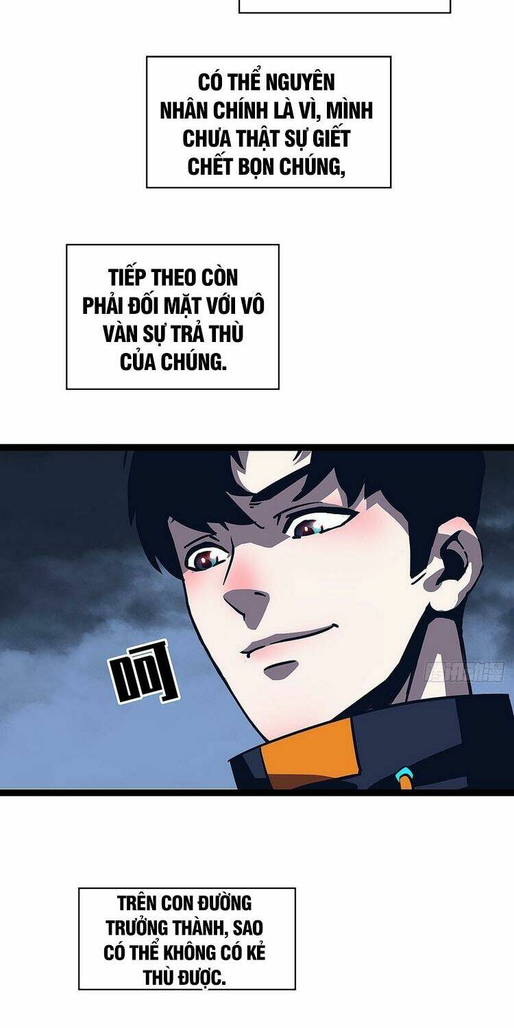 Bắt Đầu Vùng Dậy Từ Việc Chơi Game Nghiêm Túc: Chapter 38