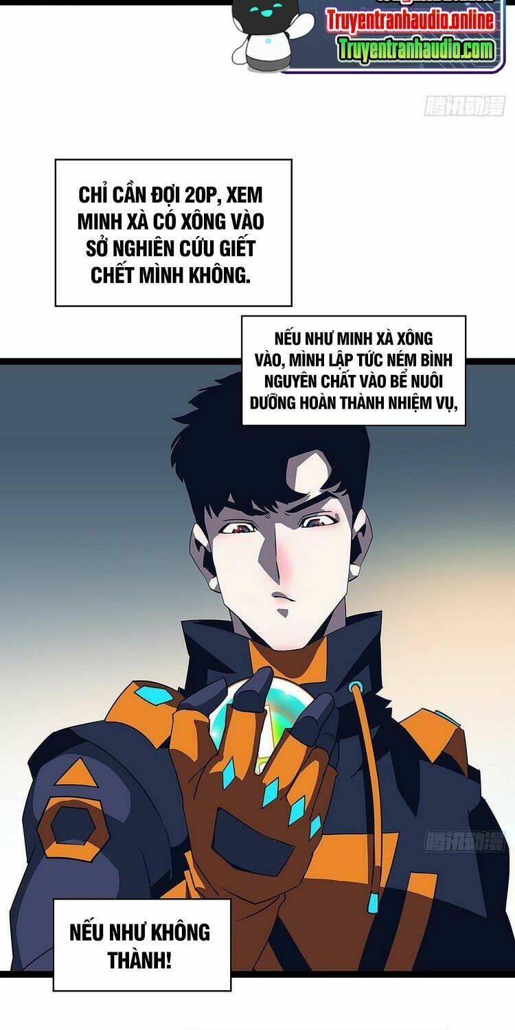Bắt Đầu Vùng Dậy Từ Việc Chơi Game Nghiêm Túc: Chapter 39