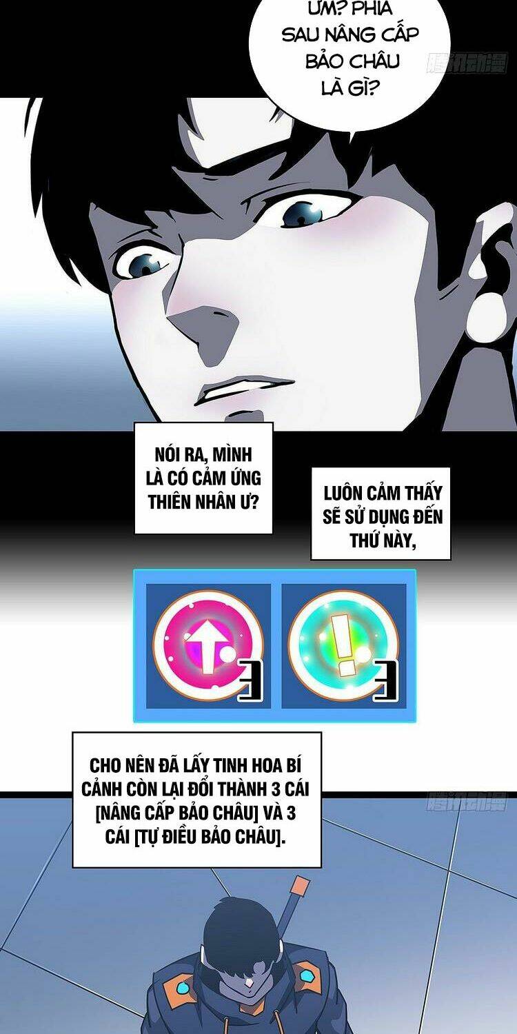 Bắt Đầu Vùng Dậy Từ Việc Chơi Game Nghiêm Túc: Chapter 39