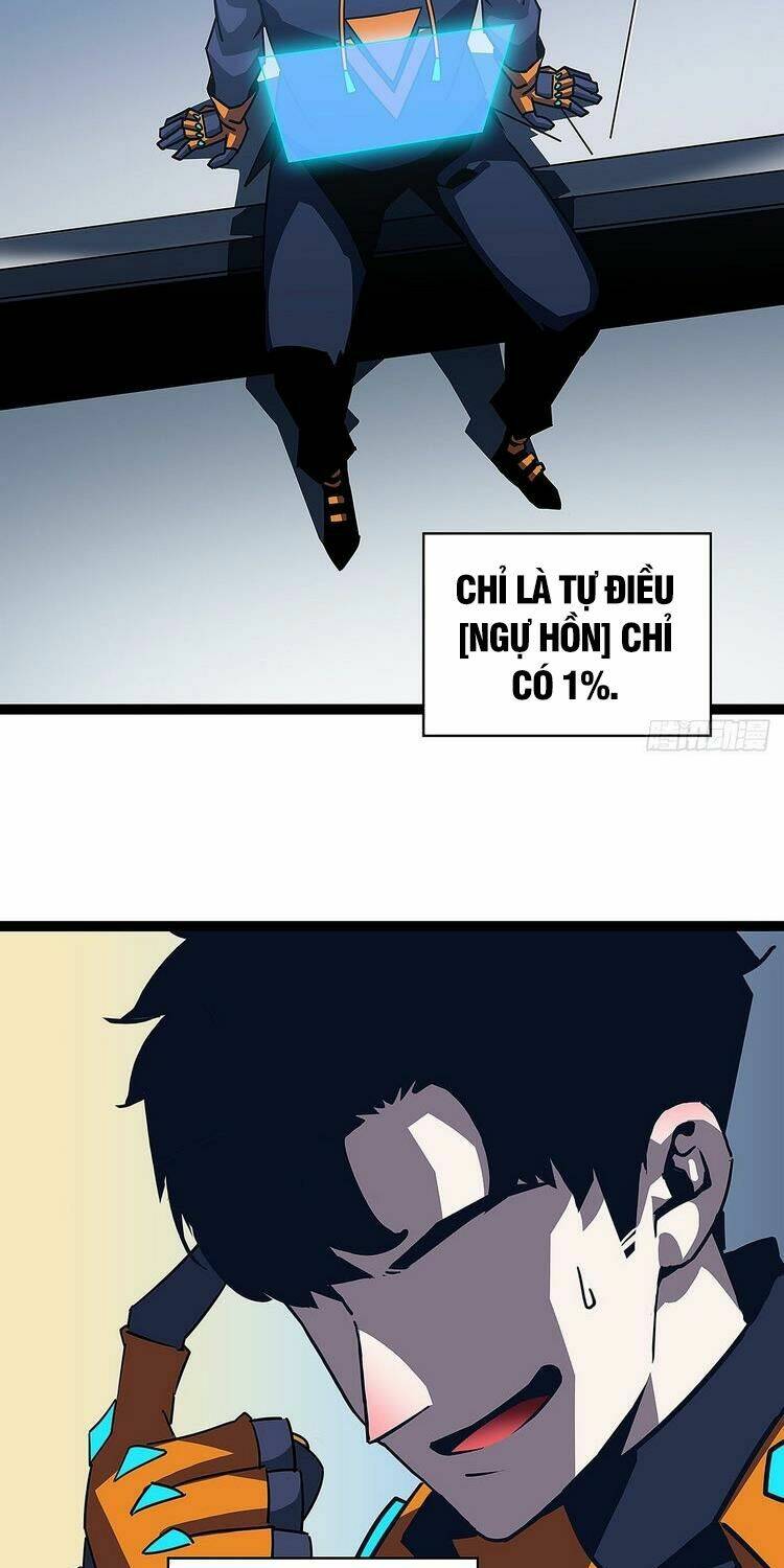 Bắt Đầu Vùng Dậy Từ Việc Chơi Game Nghiêm Túc: Chapter 39