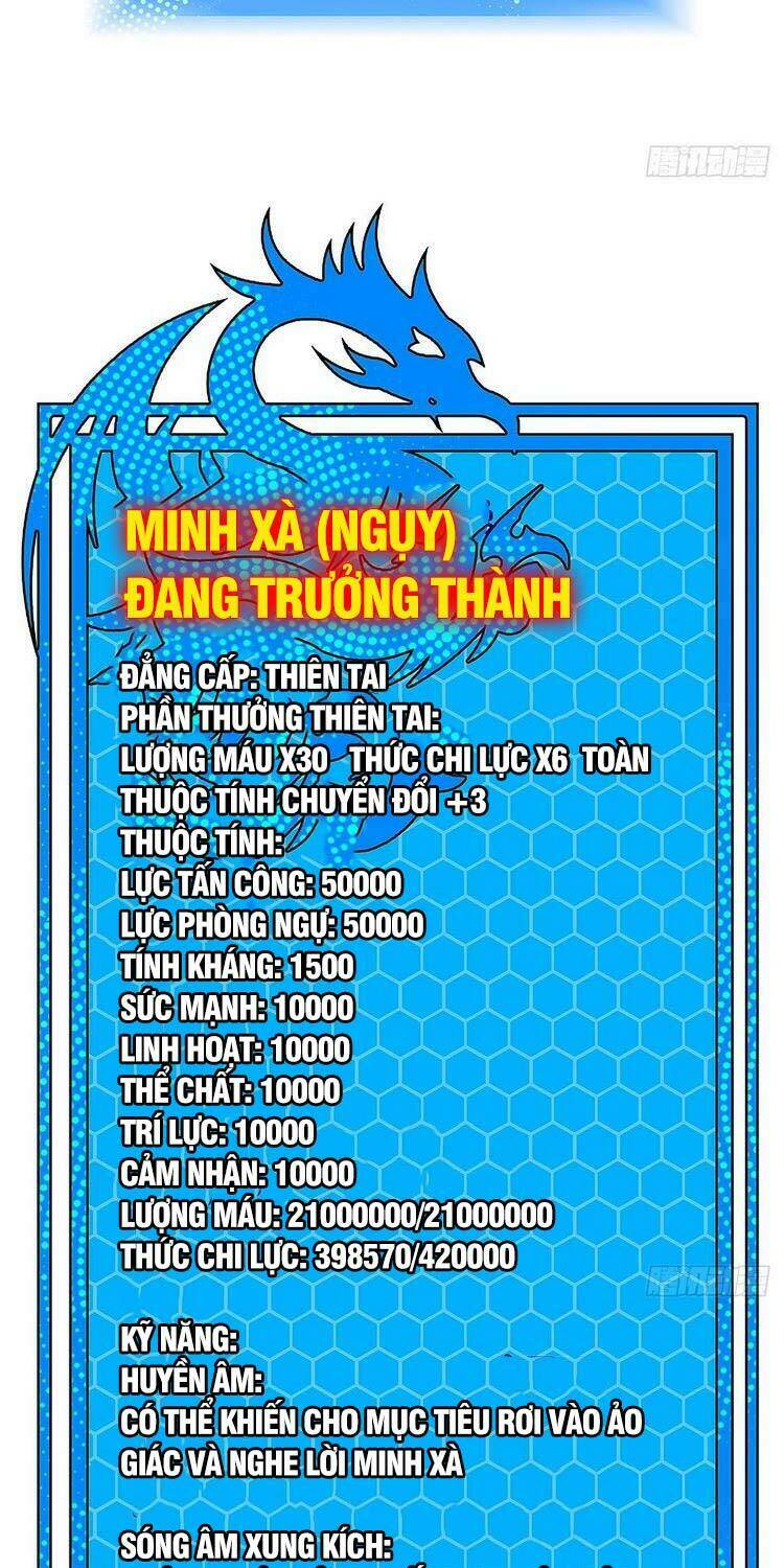 Bắt Đầu Vùng Dậy Từ Việc Chơi Game Nghiêm Túc: Chapter 40