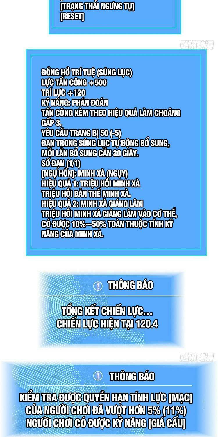 Bắt Đầu Vùng Dậy Từ Việc Chơi Game Nghiêm Túc: Chapter 40