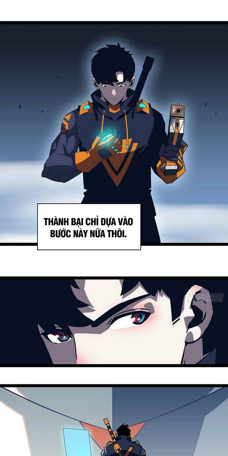 Bắt Đầu Vùng Dậy Từ Việc Chơi Game Nghiêm Túc: Chapter 40