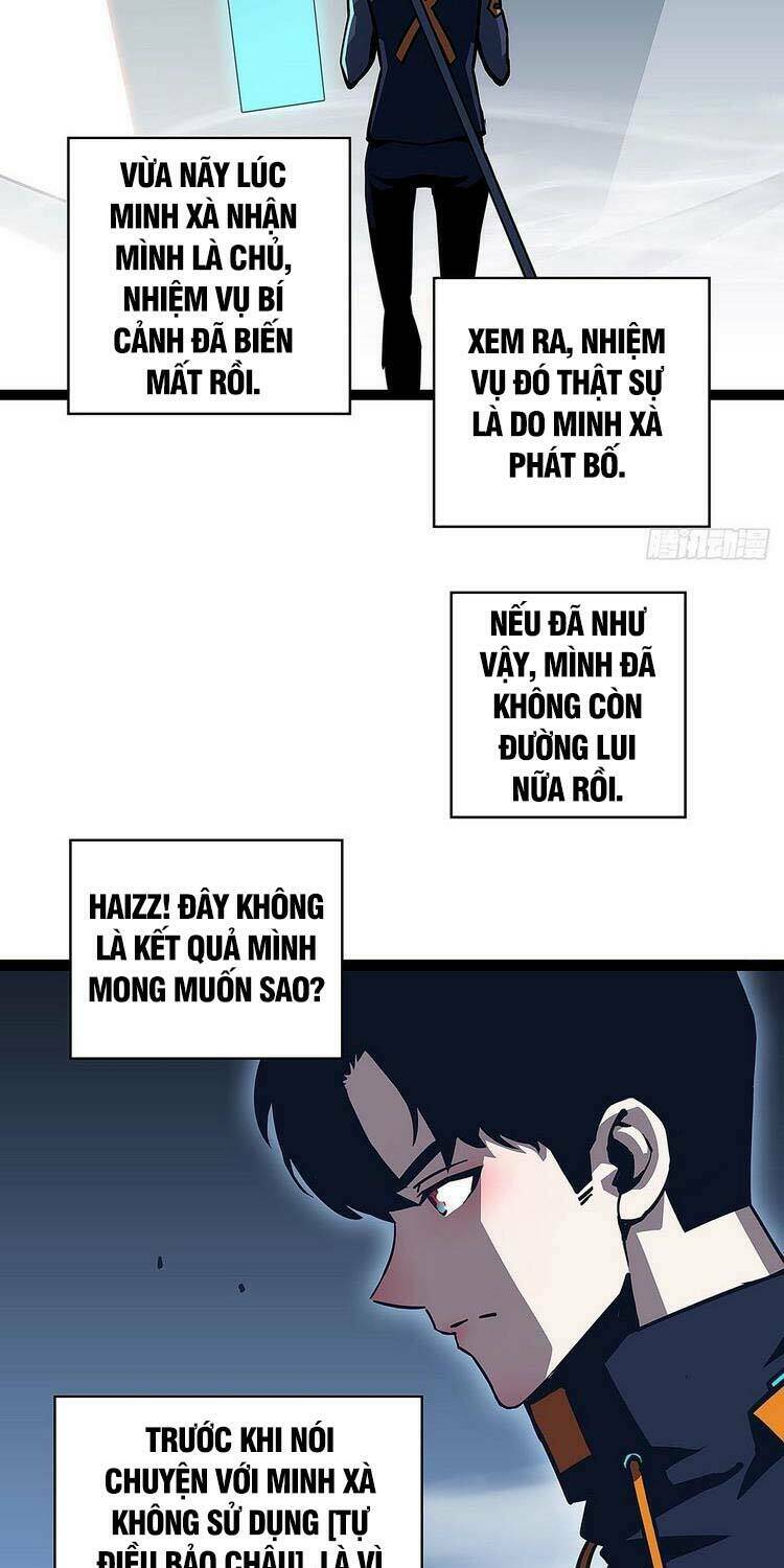 Bắt Đầu Vùng Dậy Từ Việc Chơi Game Nghiêm Túc: Chapter 40