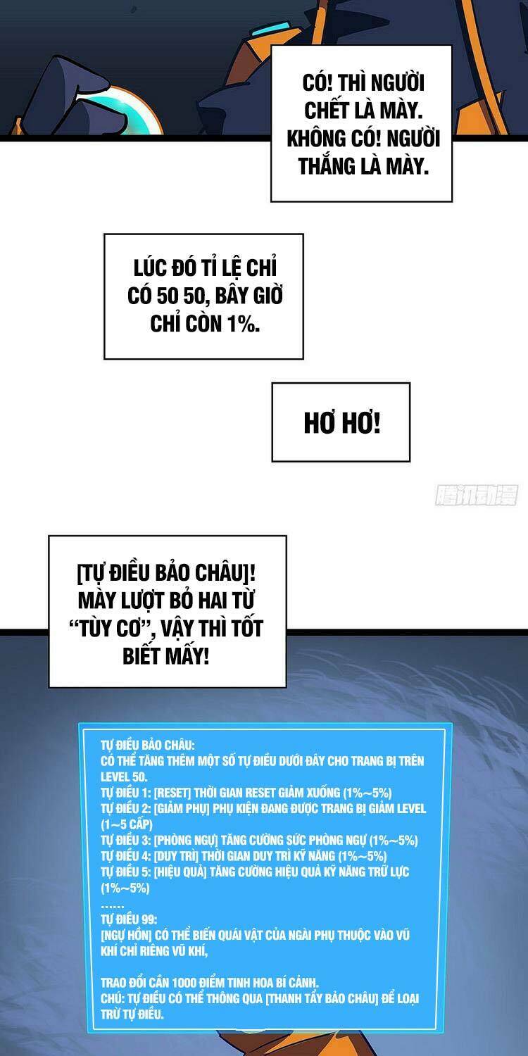 Bắt Đầu Vùng Dậy Từ Việc Chơi Game Nghiêm Túc: Chapter 40