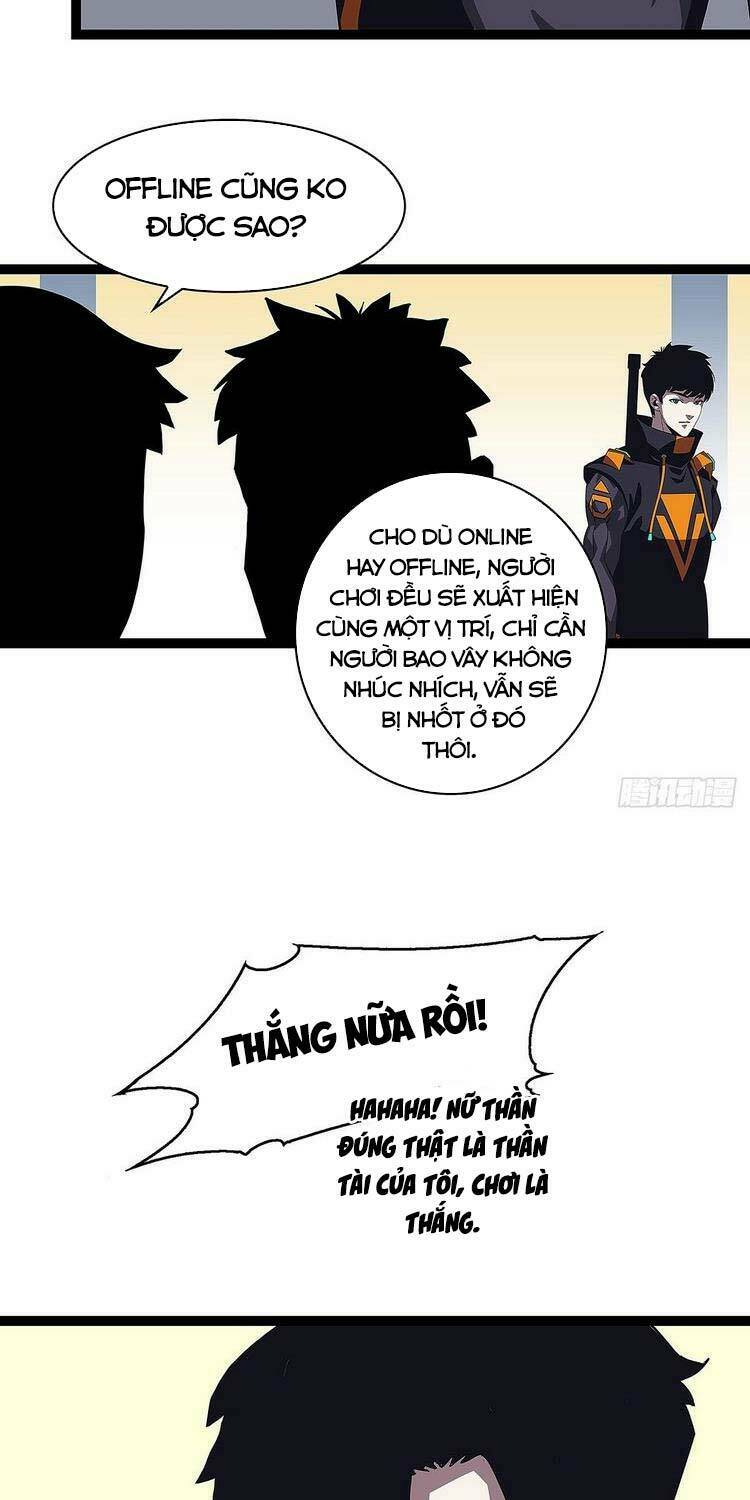 Bắt Đầu Vùng Dậy Từ Việc Chơi Game Nghiêm Túc: Chapter 41