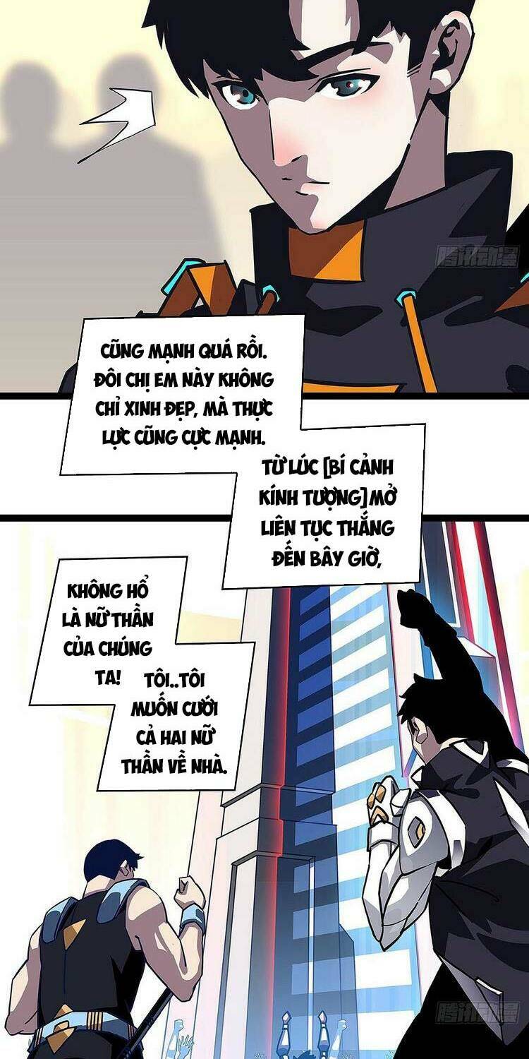 Bắt Đầu Vùng Dậy Từ Việc Chơi Game Nghiêm Túc: Chapter 41