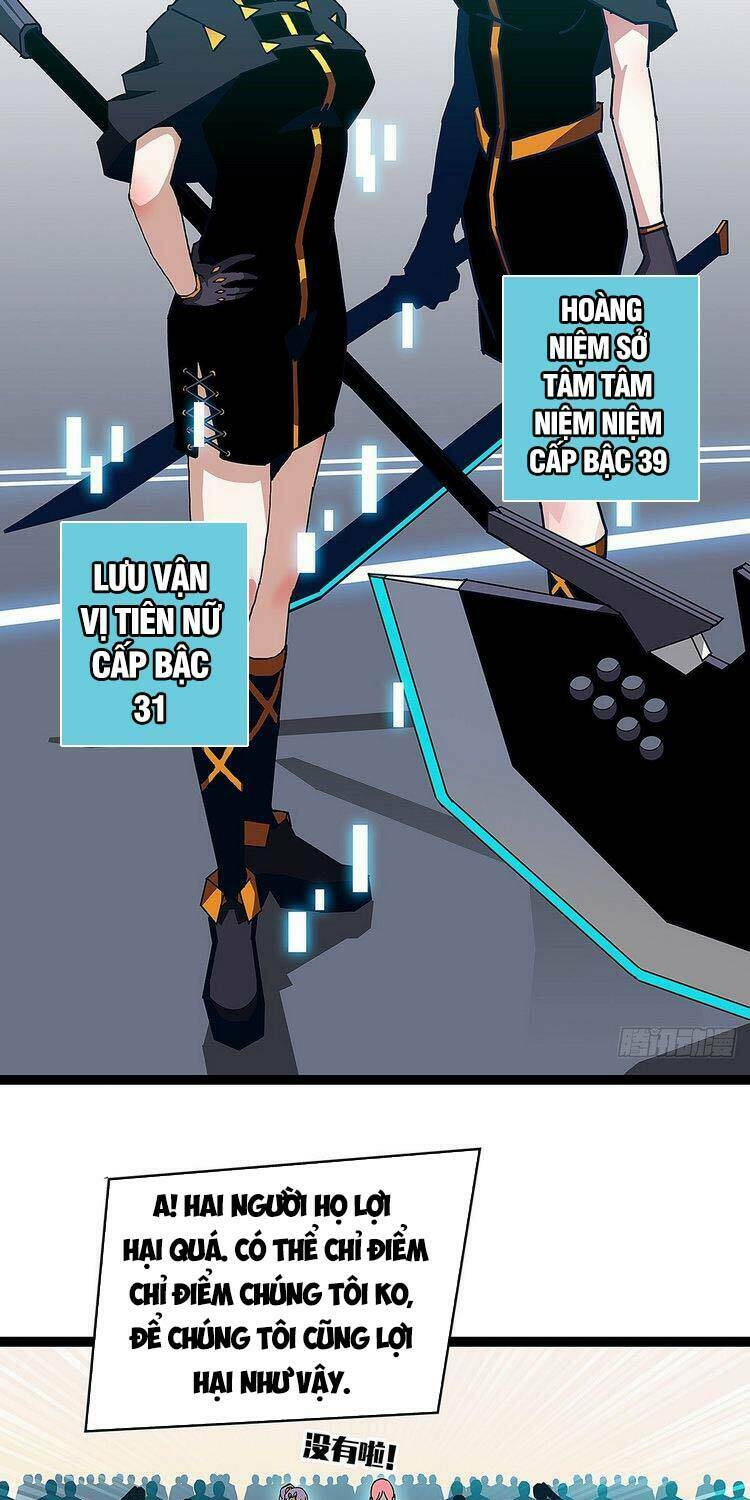 Bắt Đầu Vùng Dậy Từ Việc Chơi Game Nghiêm Túc: Chapter 41