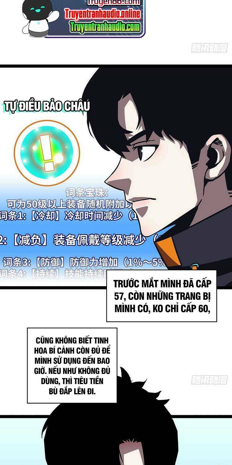 Bắt Đầu Vùng Dậy Từ Việc Chơi Game Nghiêm Túc: Chapter 41