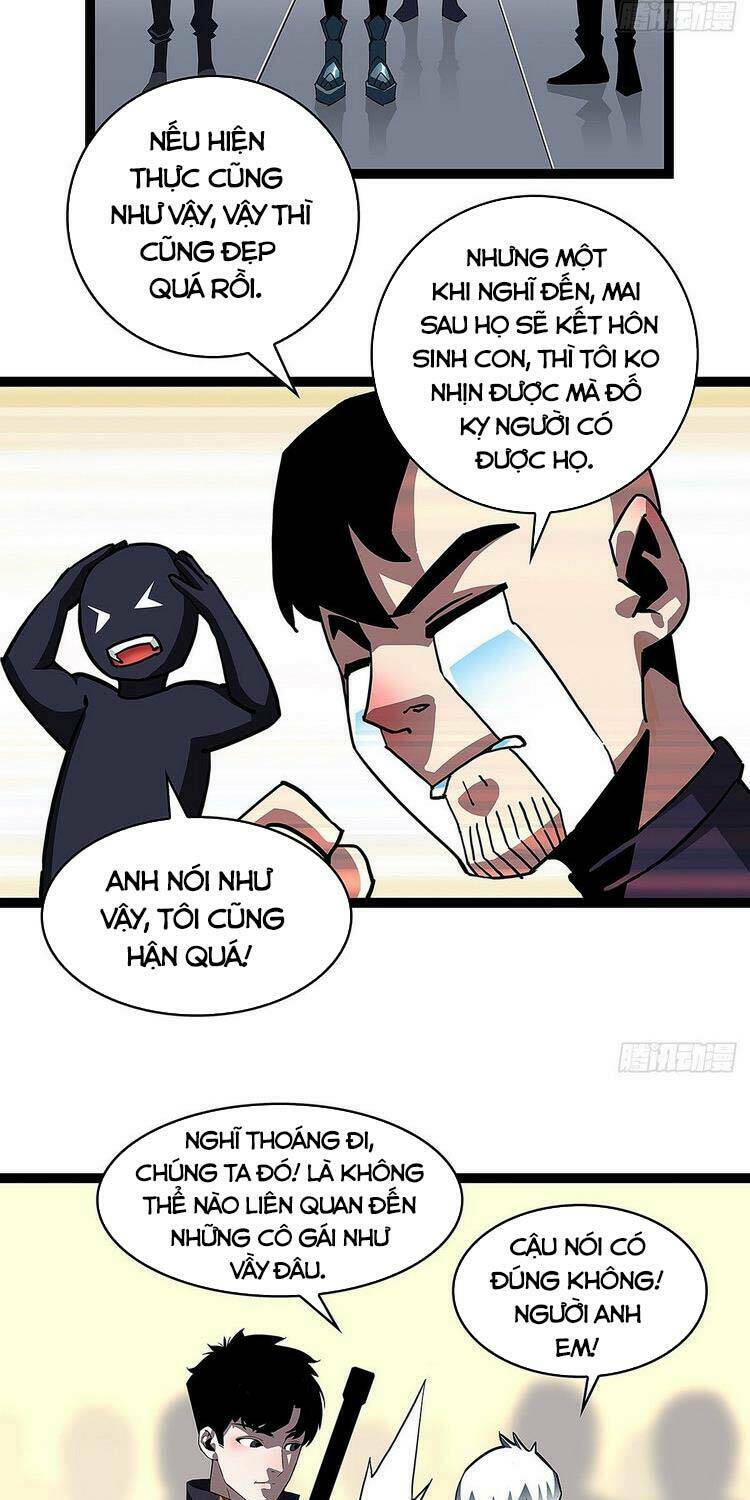 Bắt Đầu Vùng Dậy Từ Việc Chơi Game Nghiêm Túc: Chapter 41