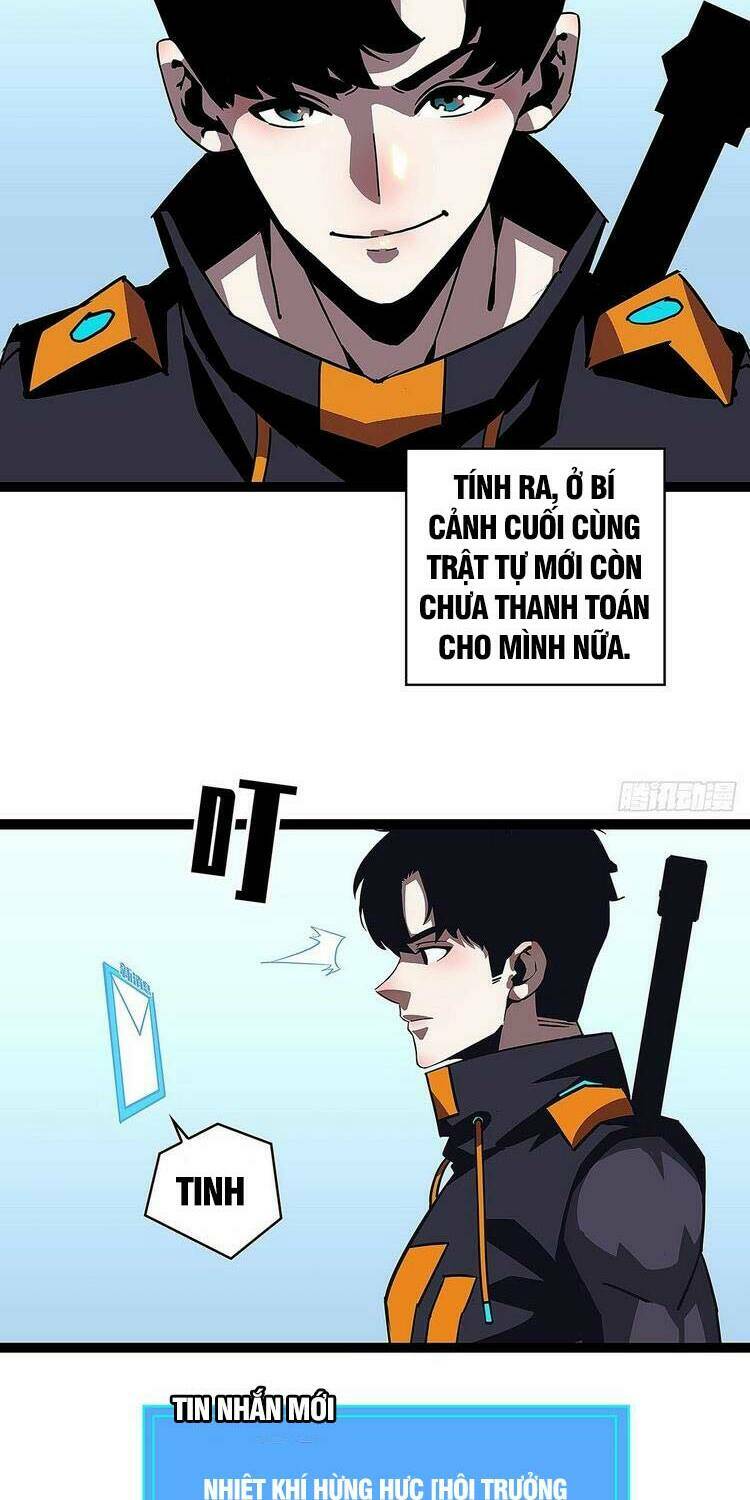 Bắt Đầu Vùng Dậy Từ Việc Chơi Game Nghiêm Túc: Chapter 41