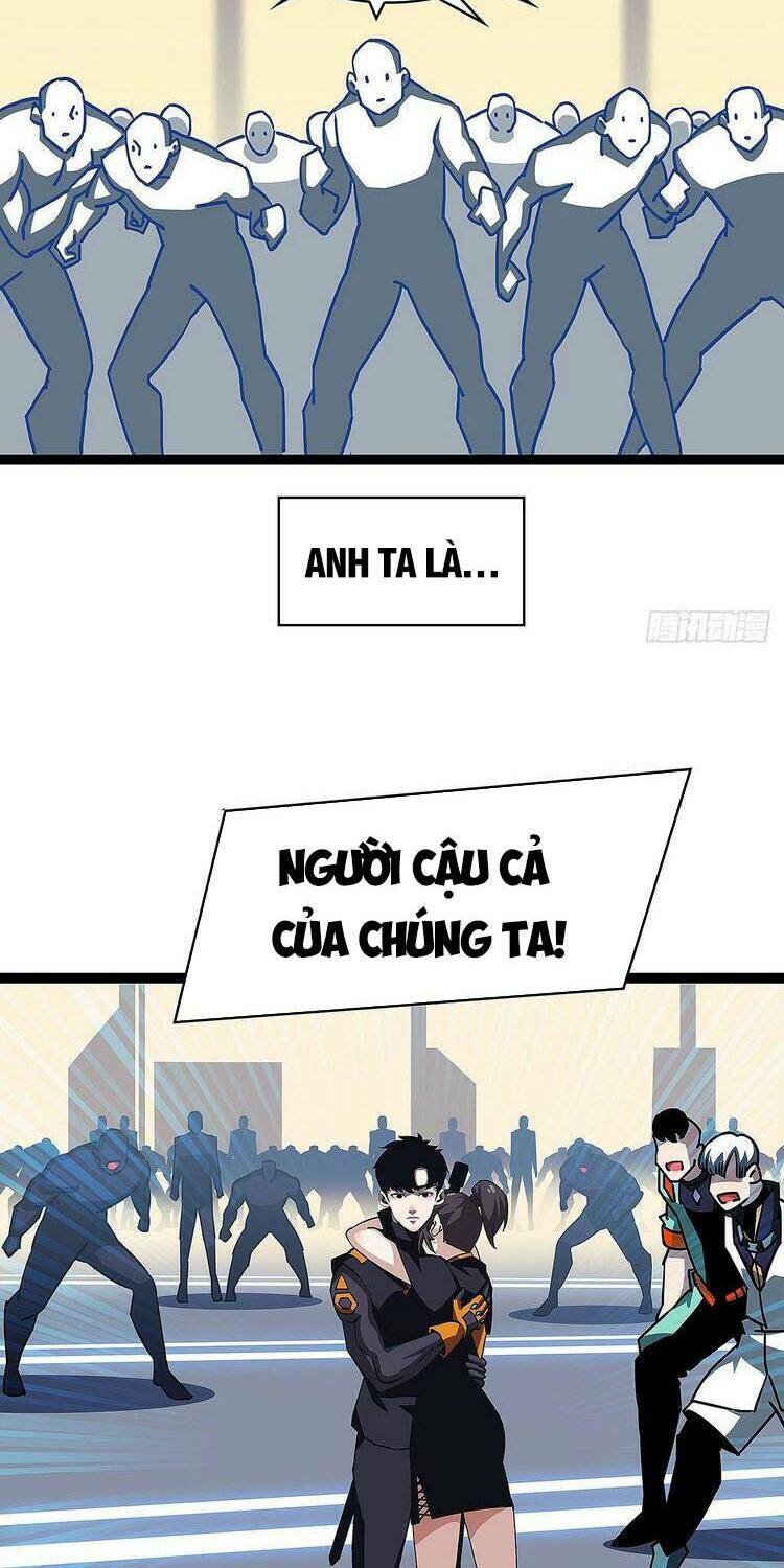 Bắt Đầu Vùng Dậy Từ Việc Chơi Game Nghiêm Túc: Chapter 41