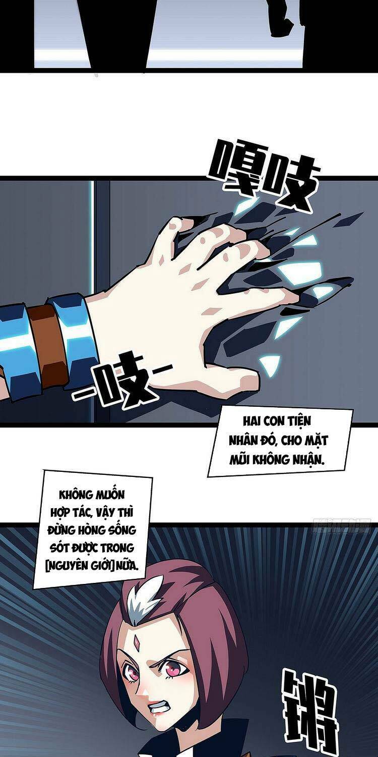 Bắt Đầu Vùng Dậy Từ Việc Chơi Game Nghiêm Túc: Chapter 41