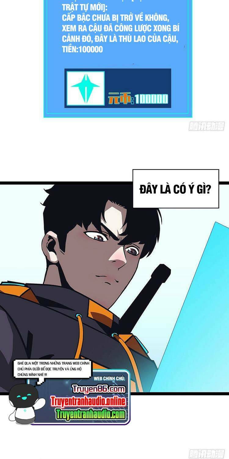 Bắt Đầu Vùng Dậy Từ Việc Chơi Game Nghiêm Túc: Chapter 41