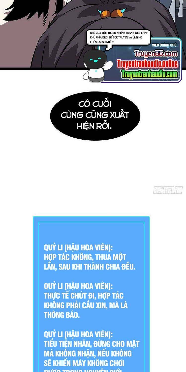 Bắt Đầu Vùng Dậy Từ Việc Chơi Game Nghiêm Túc: Chapter 41