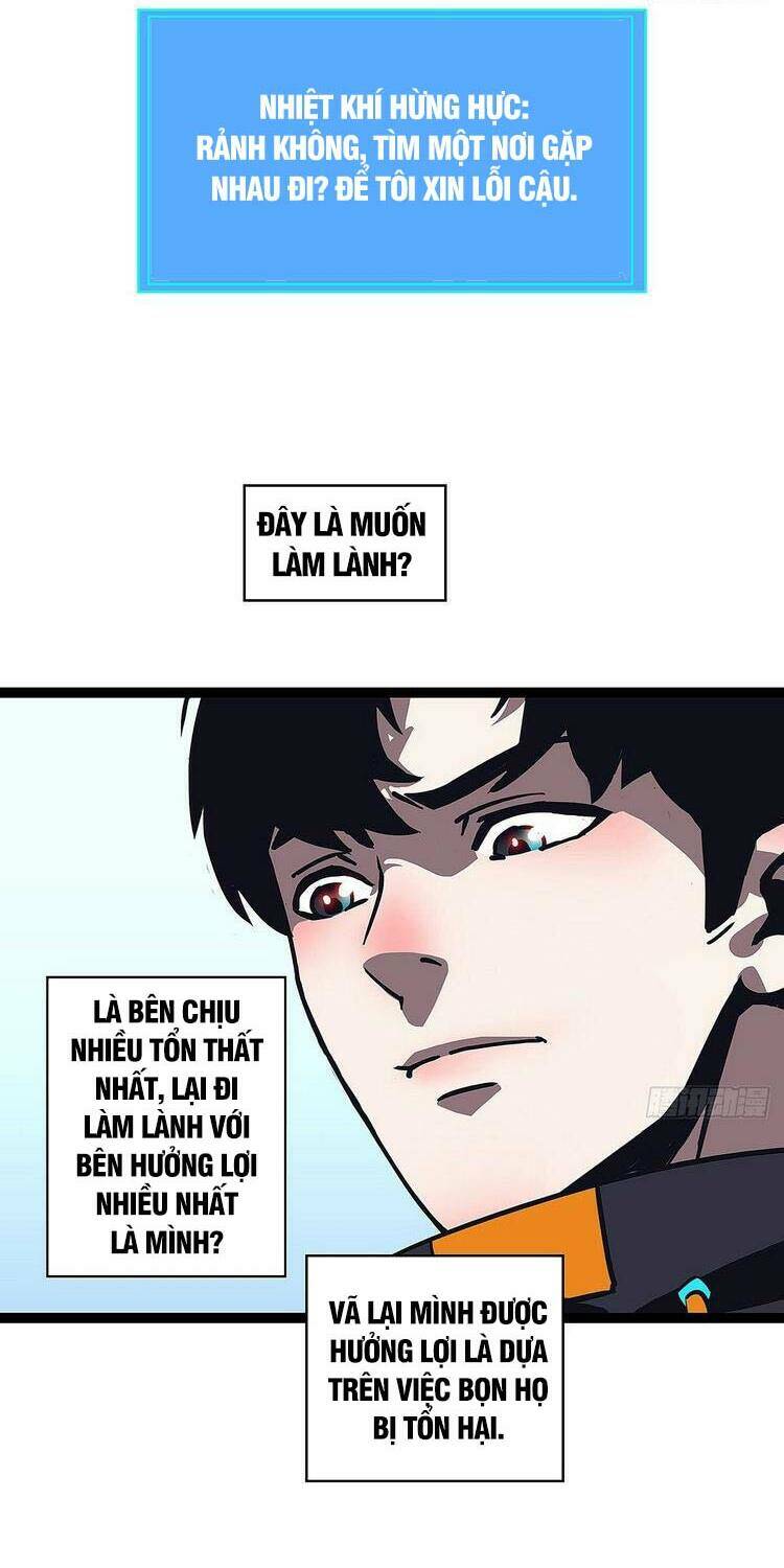 Bắt Đầu Vùng Dậy Từ Việc Chơi Game Nghiêm Túc: Chapter 41