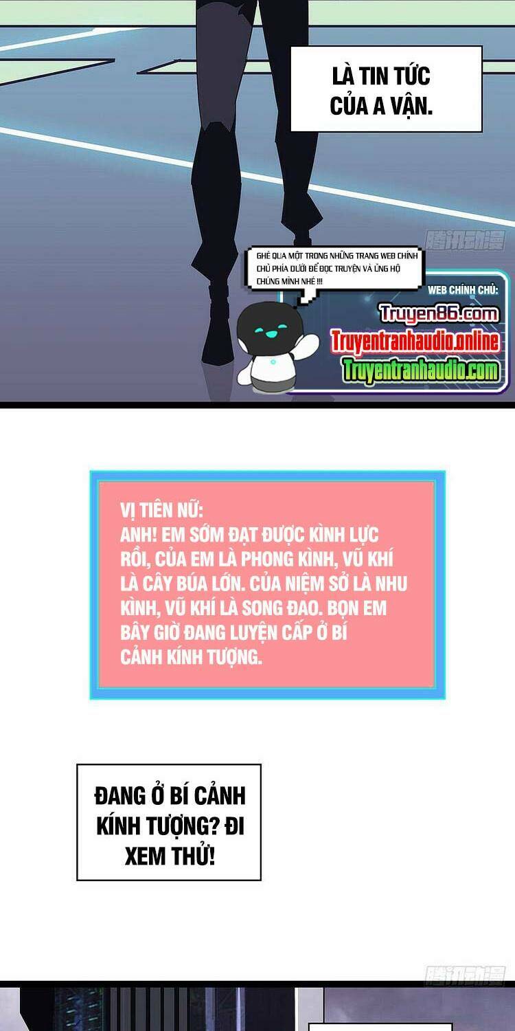Bắt Đầu Vùng Dậy Từ Việc Chơi Game Nghiêm Túc: Chapter 41