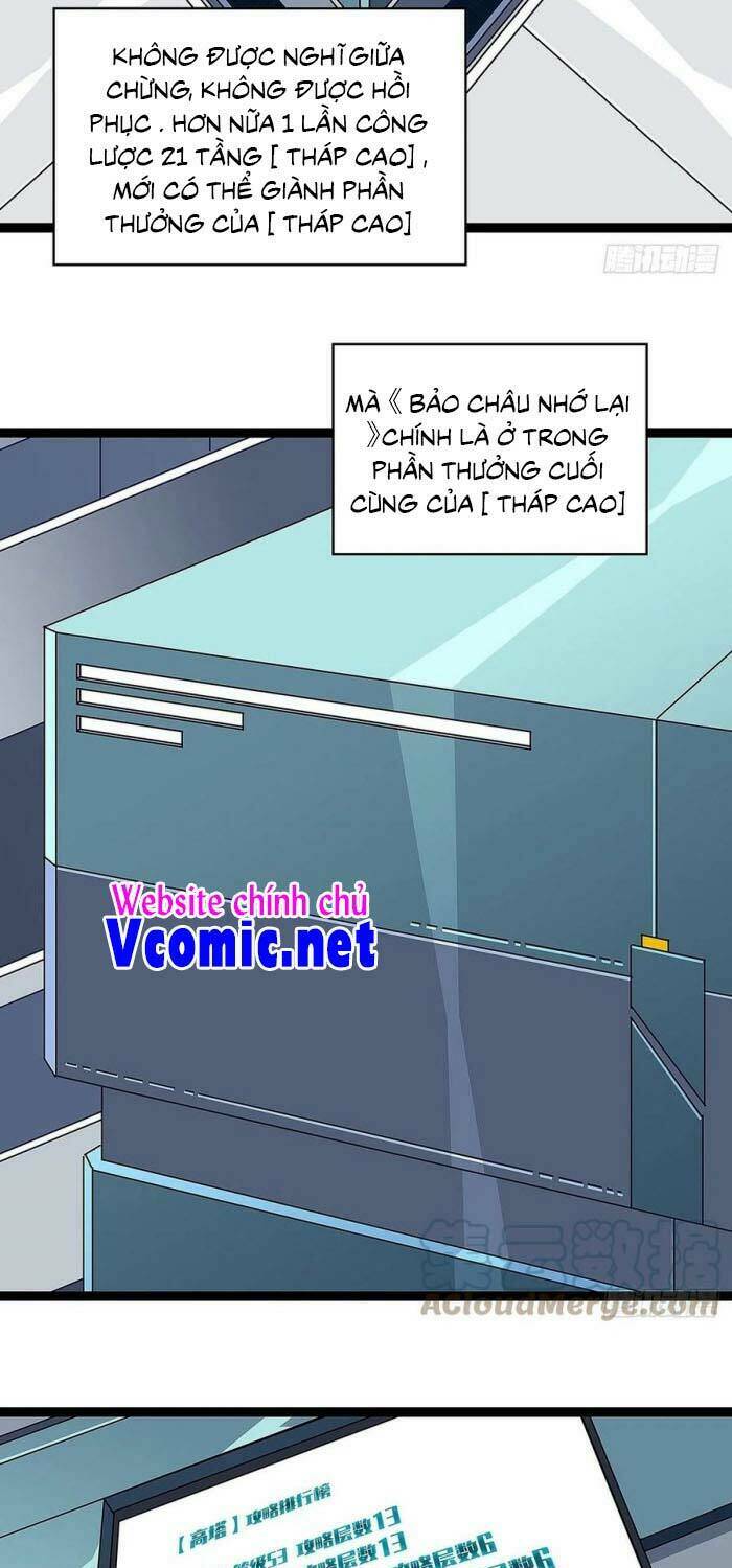 Bắt Đầu Vùng Dậy Từ Việc Chơi Game Nghiêm Túc: Chapter 46
