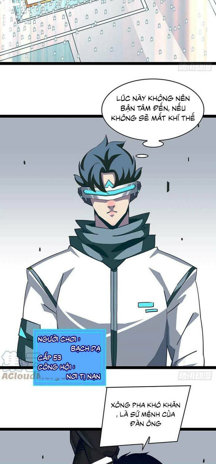 Bắt Đầu Vùng Dậy Từ Việc Chơi Game Nghiêm Túc: Chapter 46