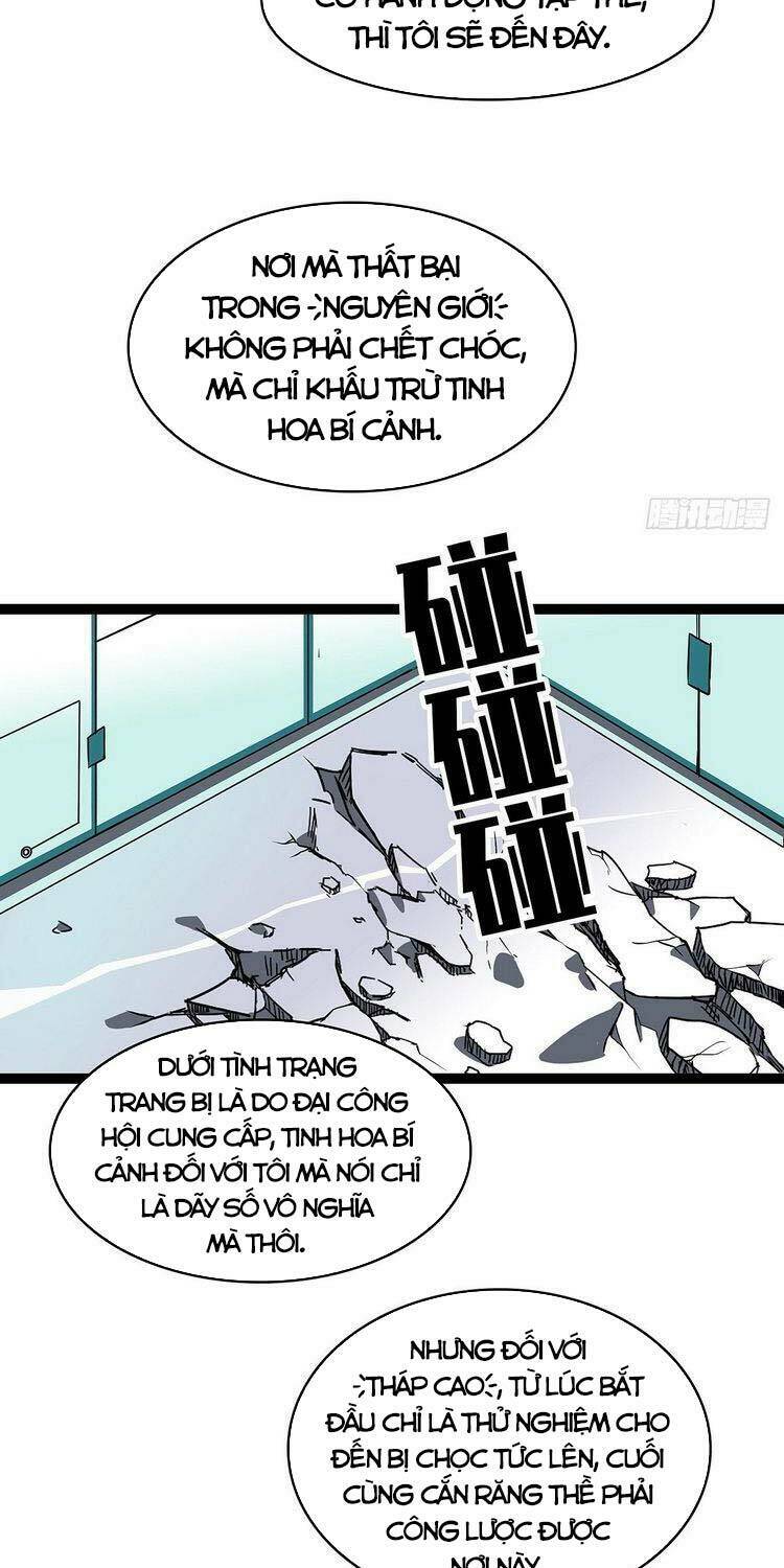 Bắt Đầu Vùng Dậy Từ Việc Chơi Game Nghiêm Túc: Chapter 48