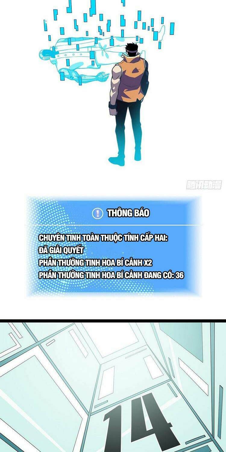 Bắt Đầu Vùng Dậy Từ Việc Chơi Game Nghiêm Túc: Chapter 48