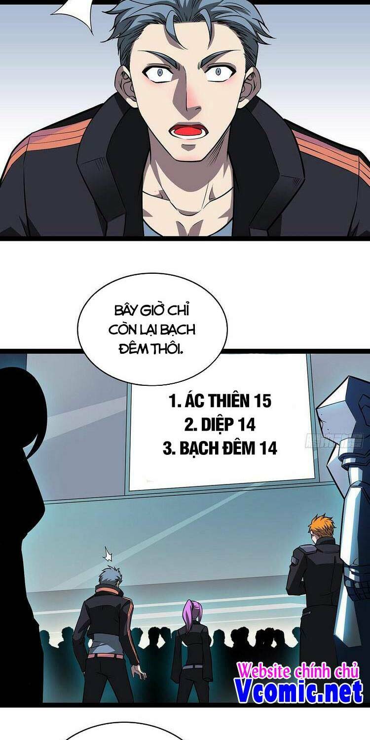 Bắt Đầu Vùng Dậy Từ Việc Chơi Game Nghiêm Túc: Chapter 48