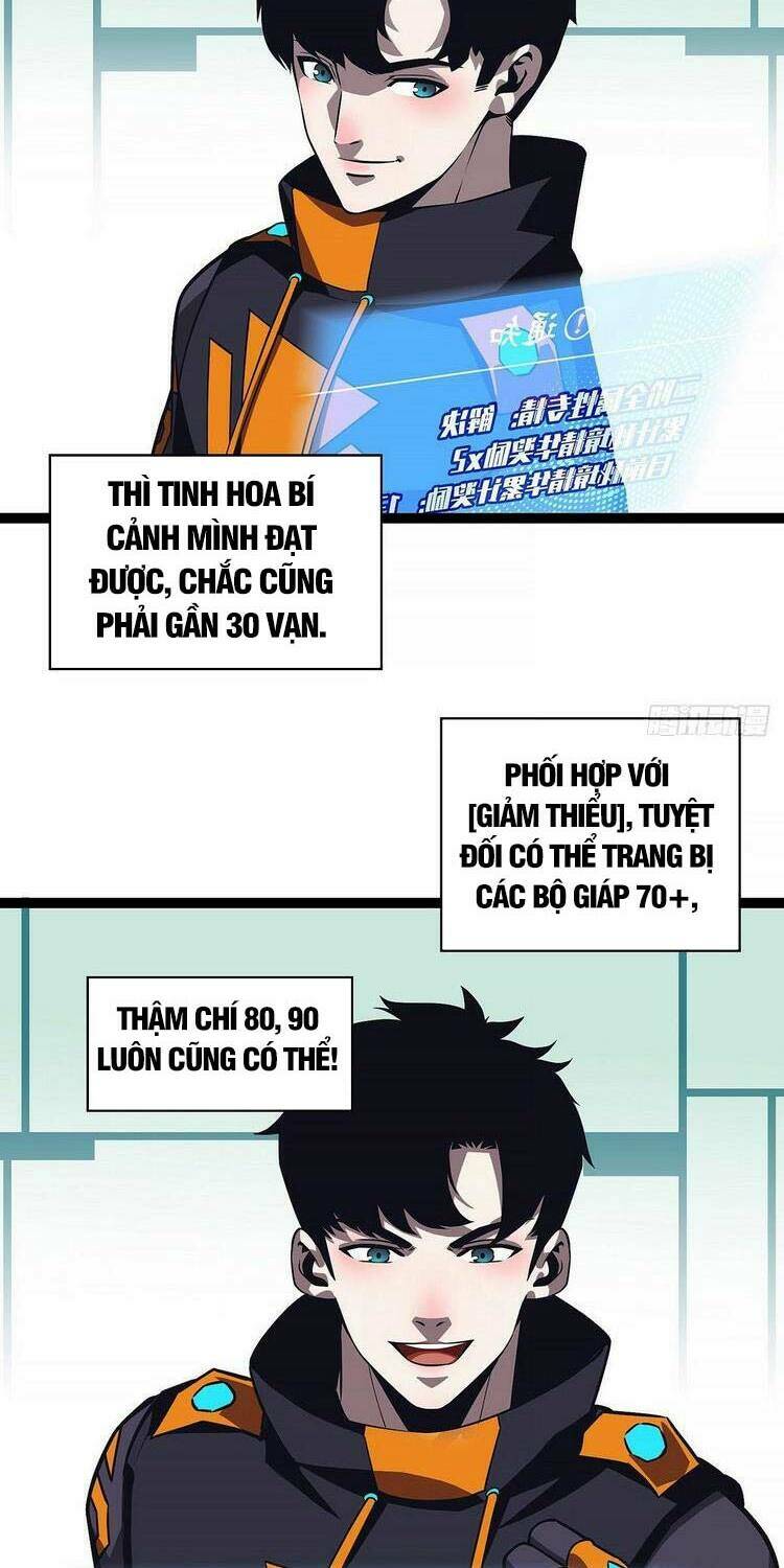 Bắt Đầu Vùng Dậy Từ Việc Chơi Game Nghiêm Túc: Chapter 48