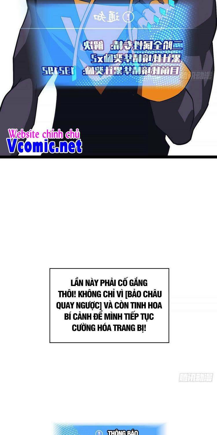 Bắt Đầu Vùng Dậy Từ Việc Chơi Game Nghiêm Túc: Chapter 48