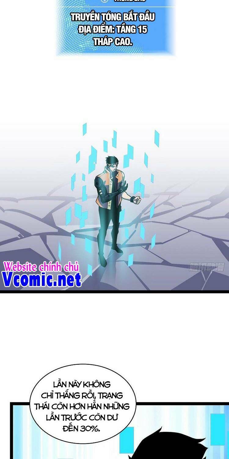Bắt Đầu Vùng Dậy Từ Việc Chơi Game Nghiêm Túc: Chapter 48