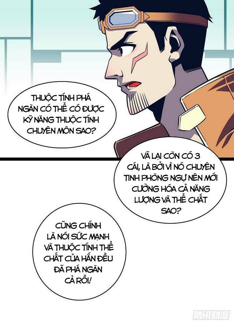 Bắt Đầu Vùng Dậy Từ Việc Chơi Game Nghiêm Túc: Chapter 48