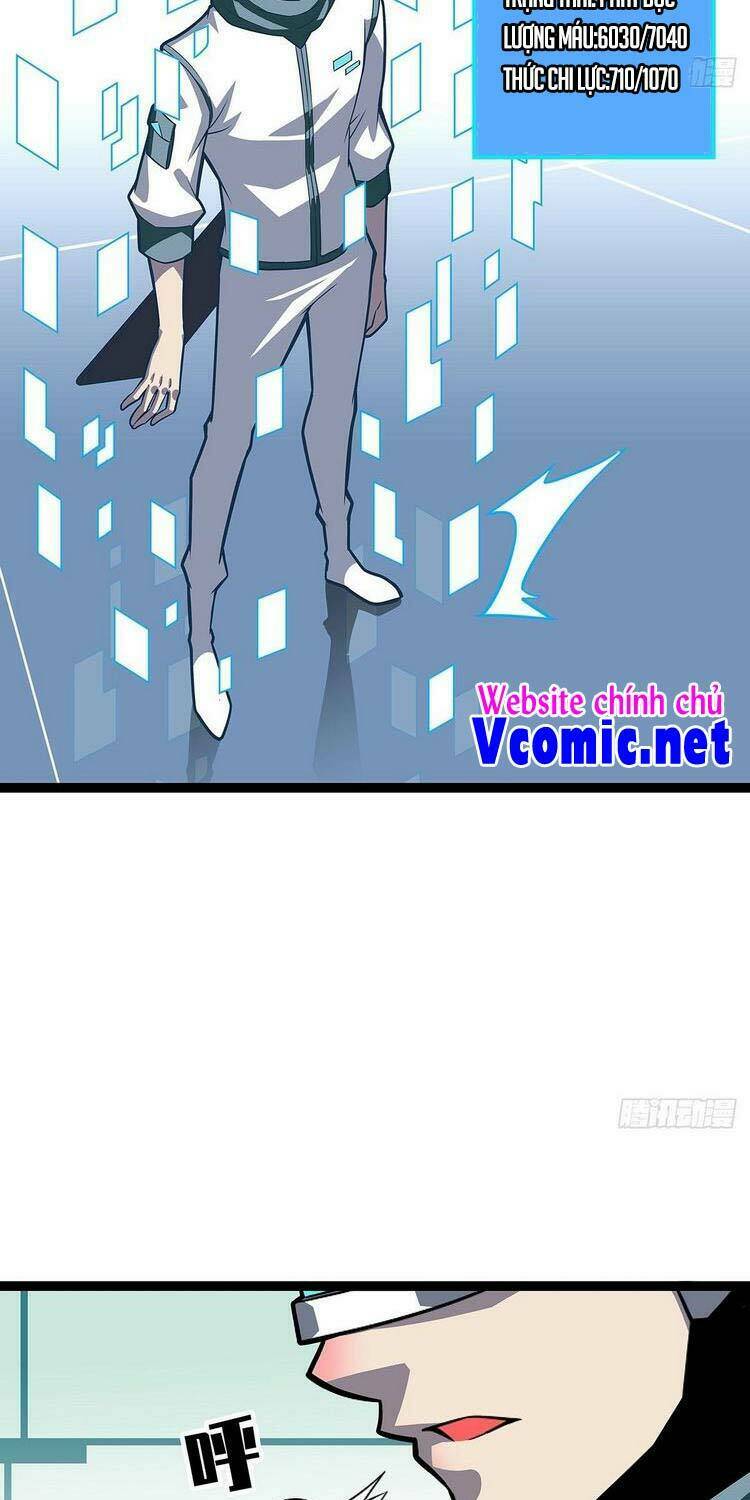 Bắt Đầu Vùng Dậy Từ Việc Chơi Game Nghiêm Túc: Chapter 49