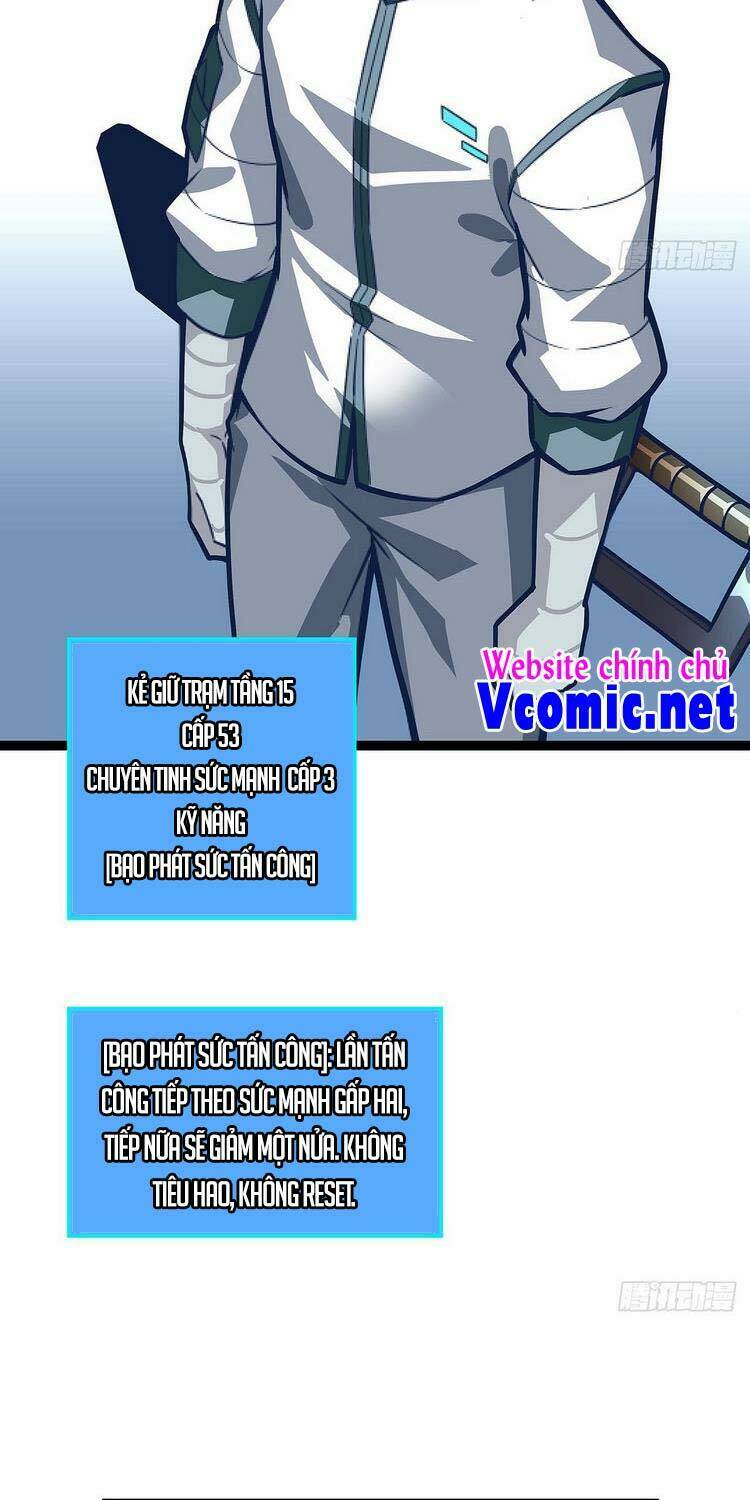 Bắt Đầu Vùng Dậy Từ Việc Chơi Game Nghiêm Túc: Chapter 49