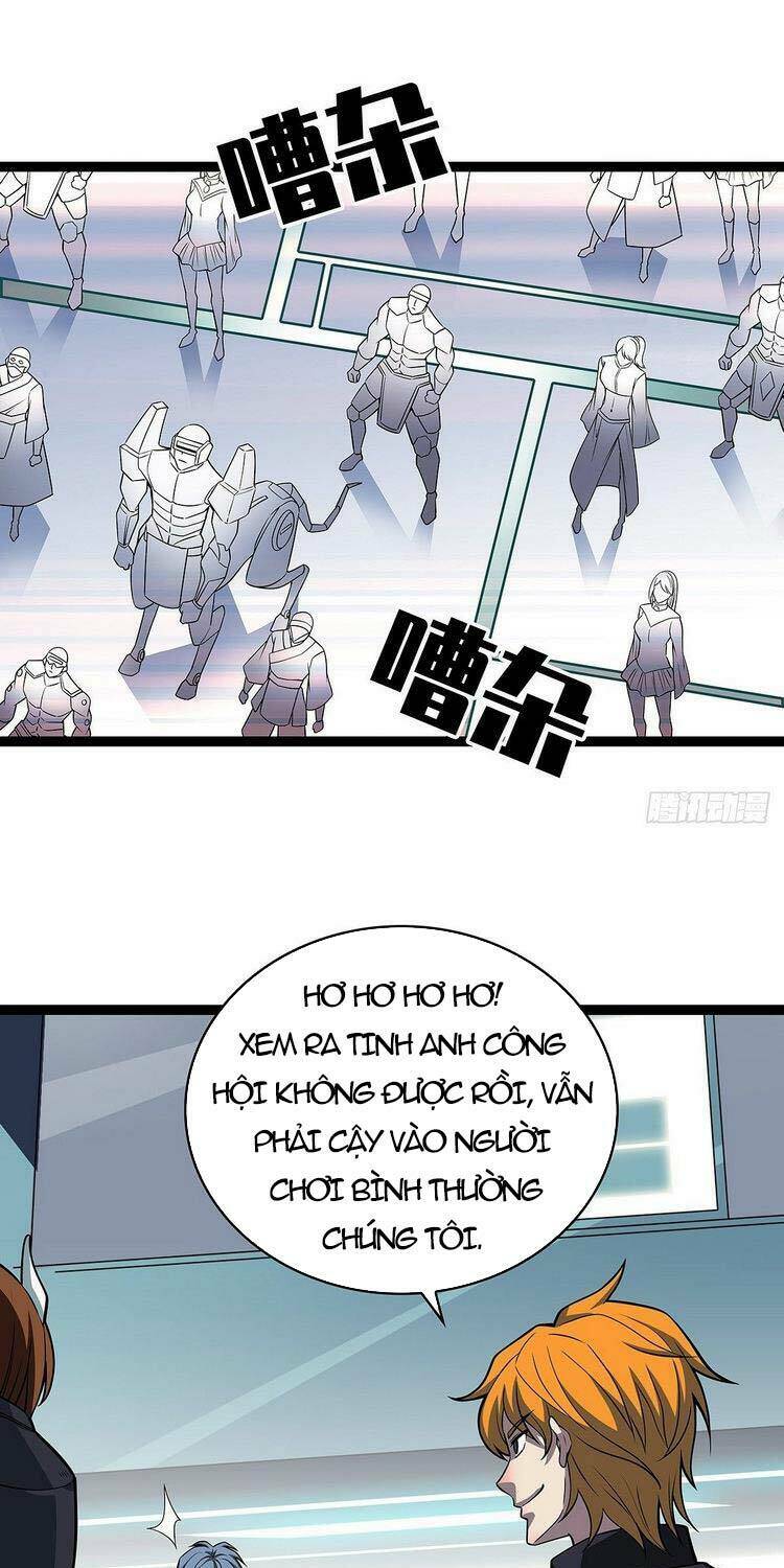 Bắt Đầu Vùng Dậy Từ Việc Chơi Game Nghiêm Túc: Chapter 49