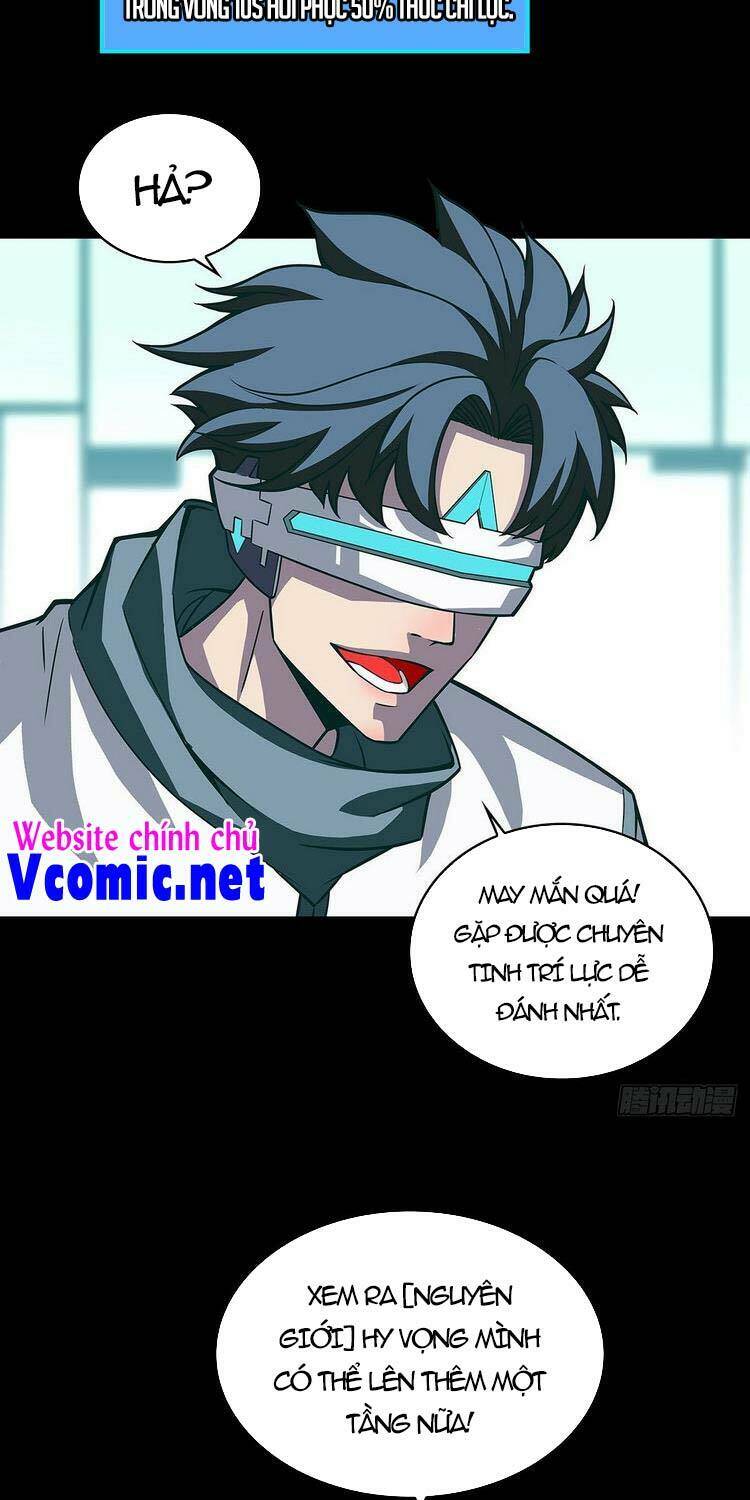 Bắt Đầu Vùng Dậy Từ Việc Chơi Game Nghiêm Túc: Chapter 49