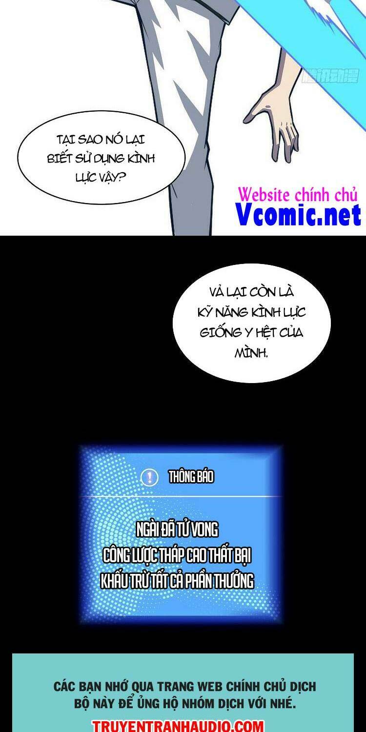 Bắt Đầu Vùng Dậy Từ Việc Chơi Game Nghiêm Túc: Chapter 49